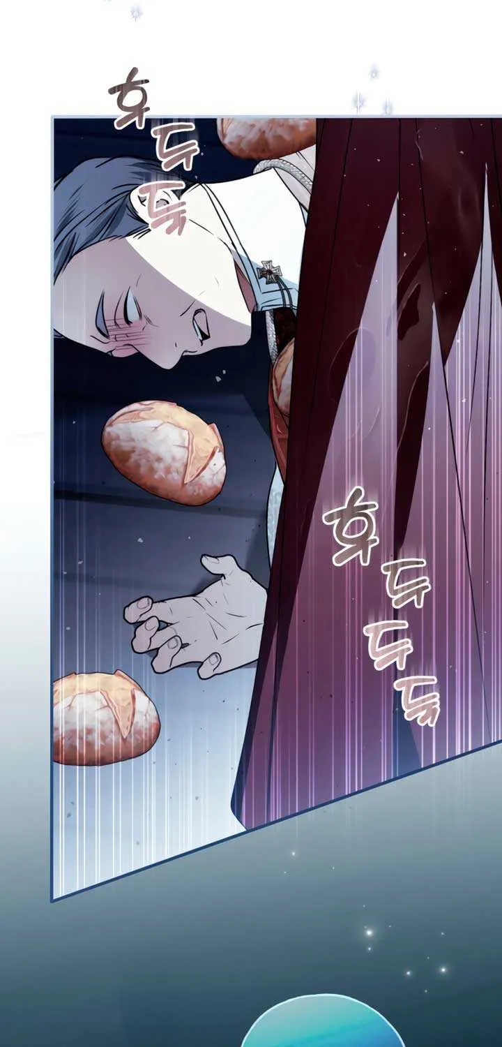 My Body Has Been Possessed by Someone Chapter 77 page 72 - 