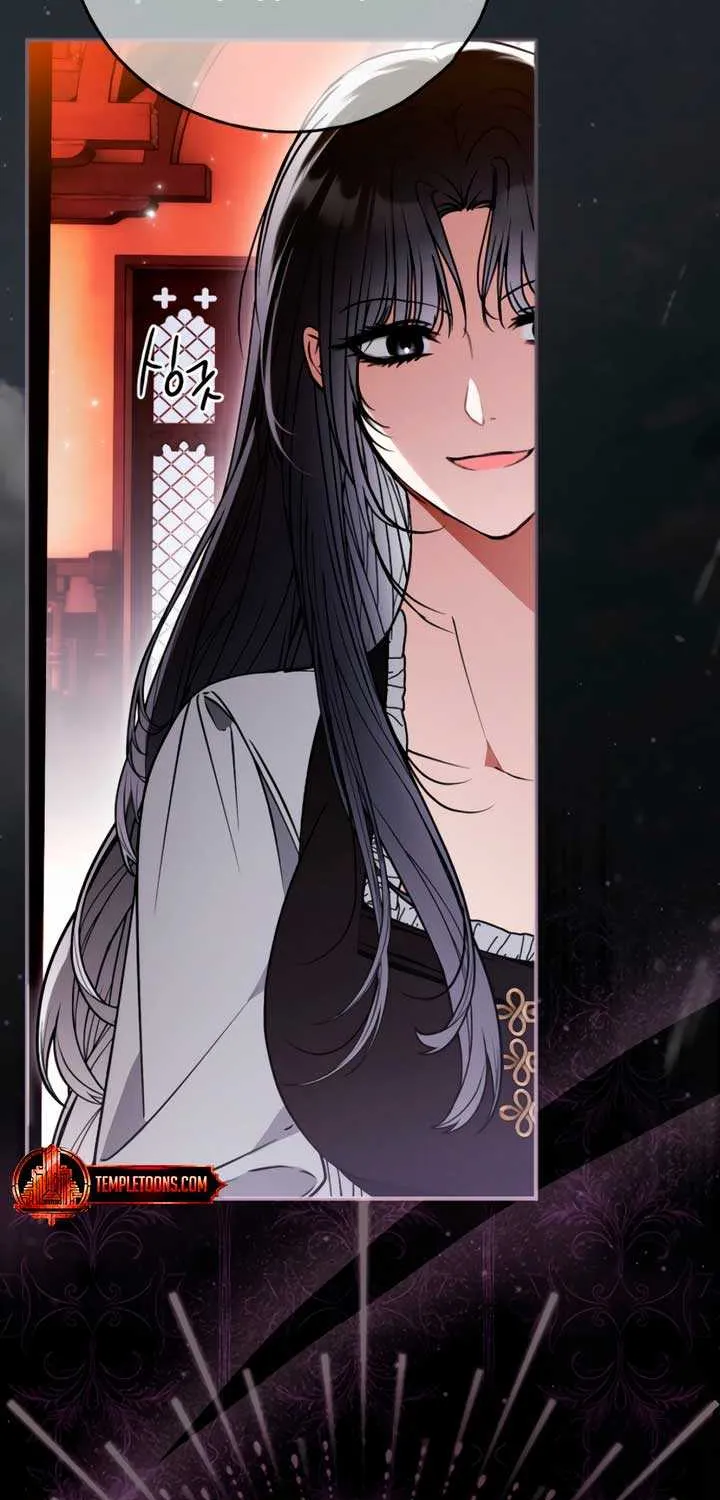 My Body Has Been Possessed by Someone Chapter 77 page 76 - 