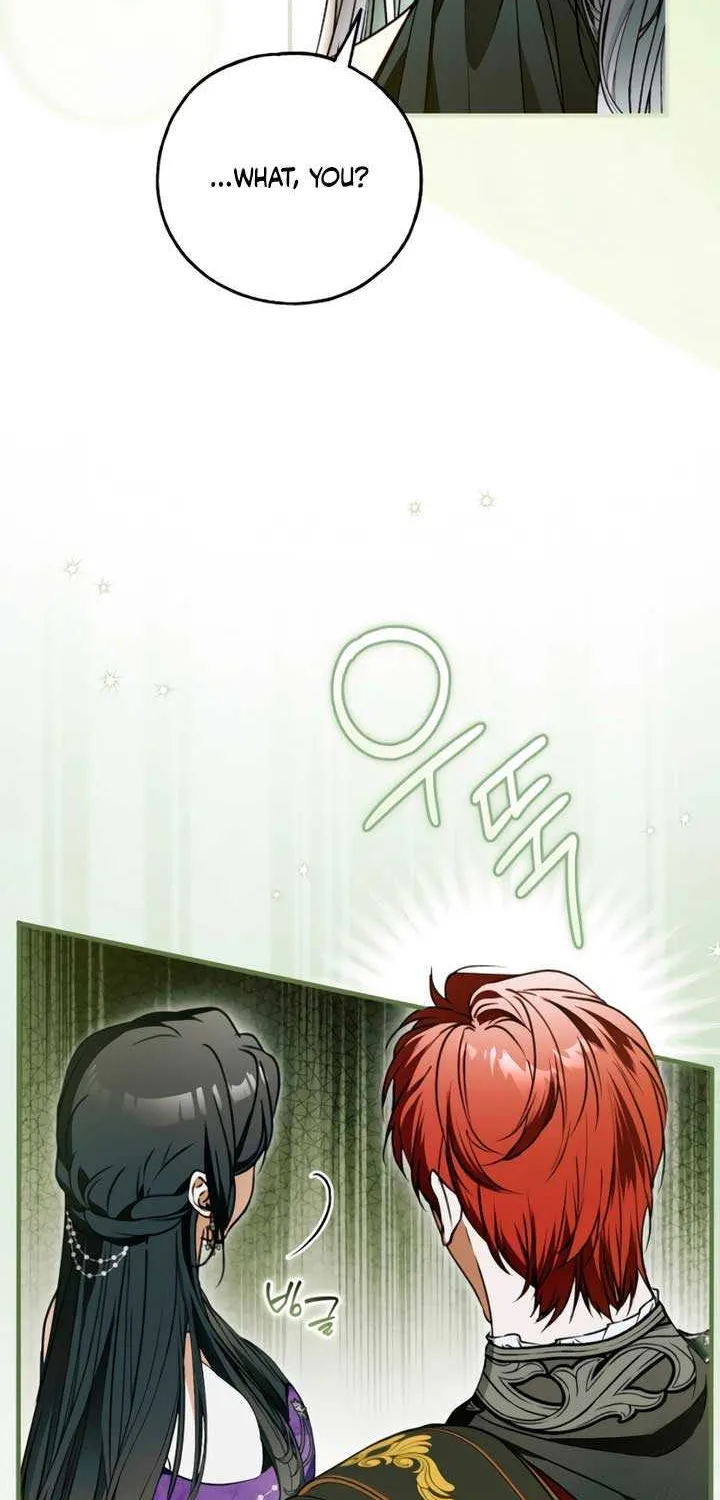 My Body Has Been Possessed by Someone Chapter 78 page 12 - 