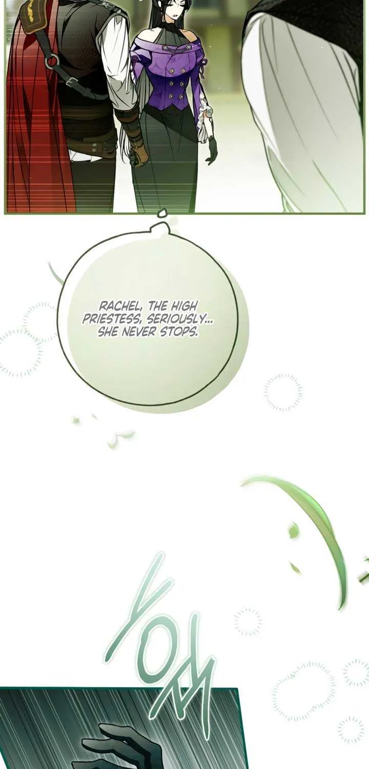 My Body Has Been Possessed by Someone Chapter 78 page 14 - 