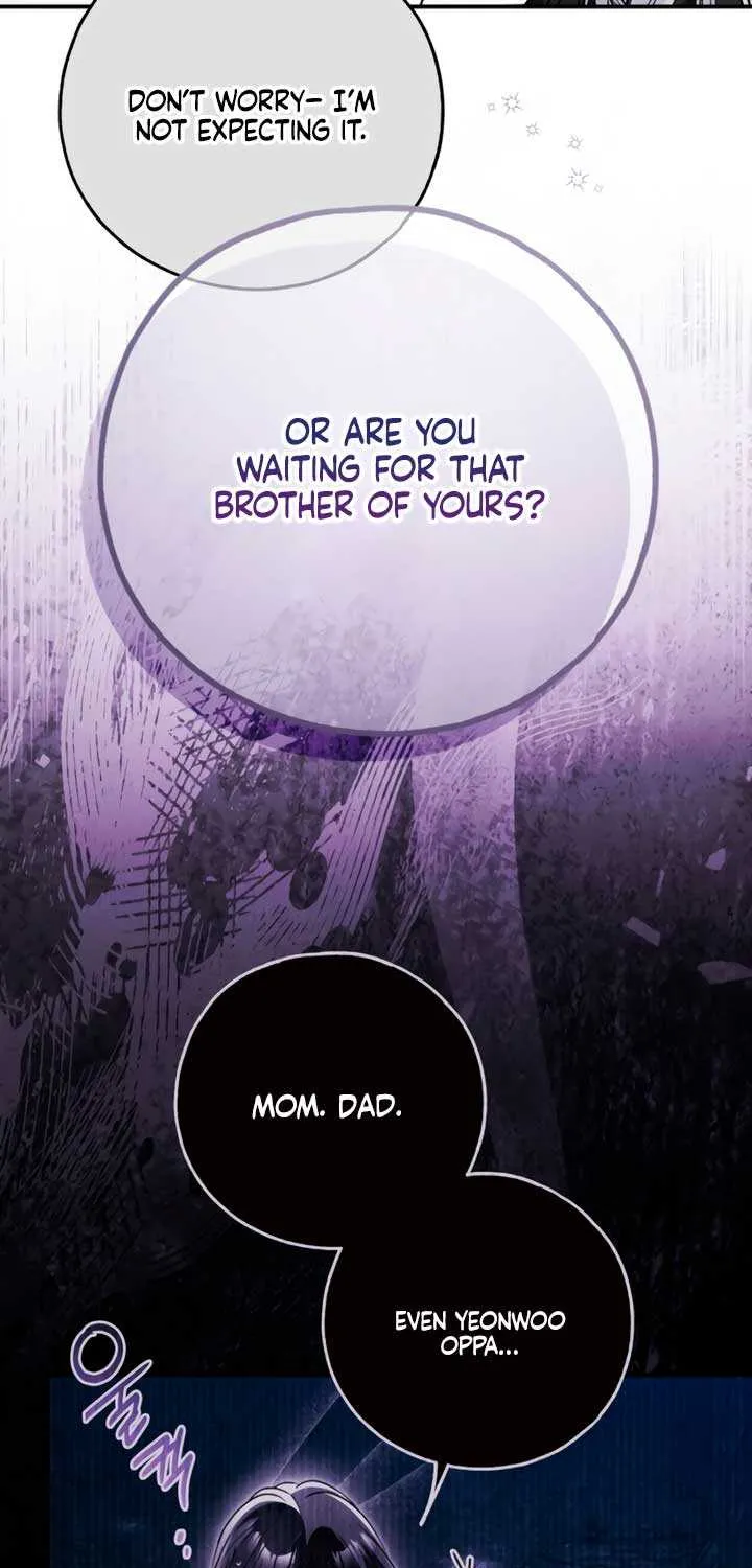 My Body Has Been Possessed by Someone Chapter 78 page 23 - 