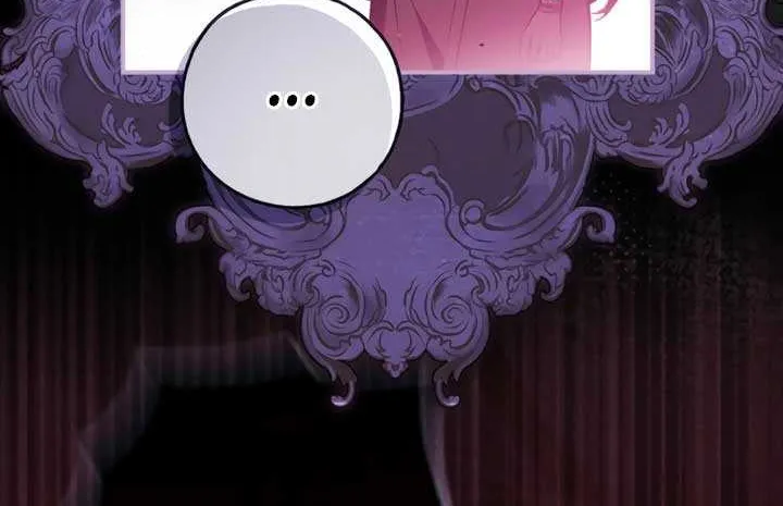 My Body Has Been Possessed by Someone Chapter 78 page 26 - 