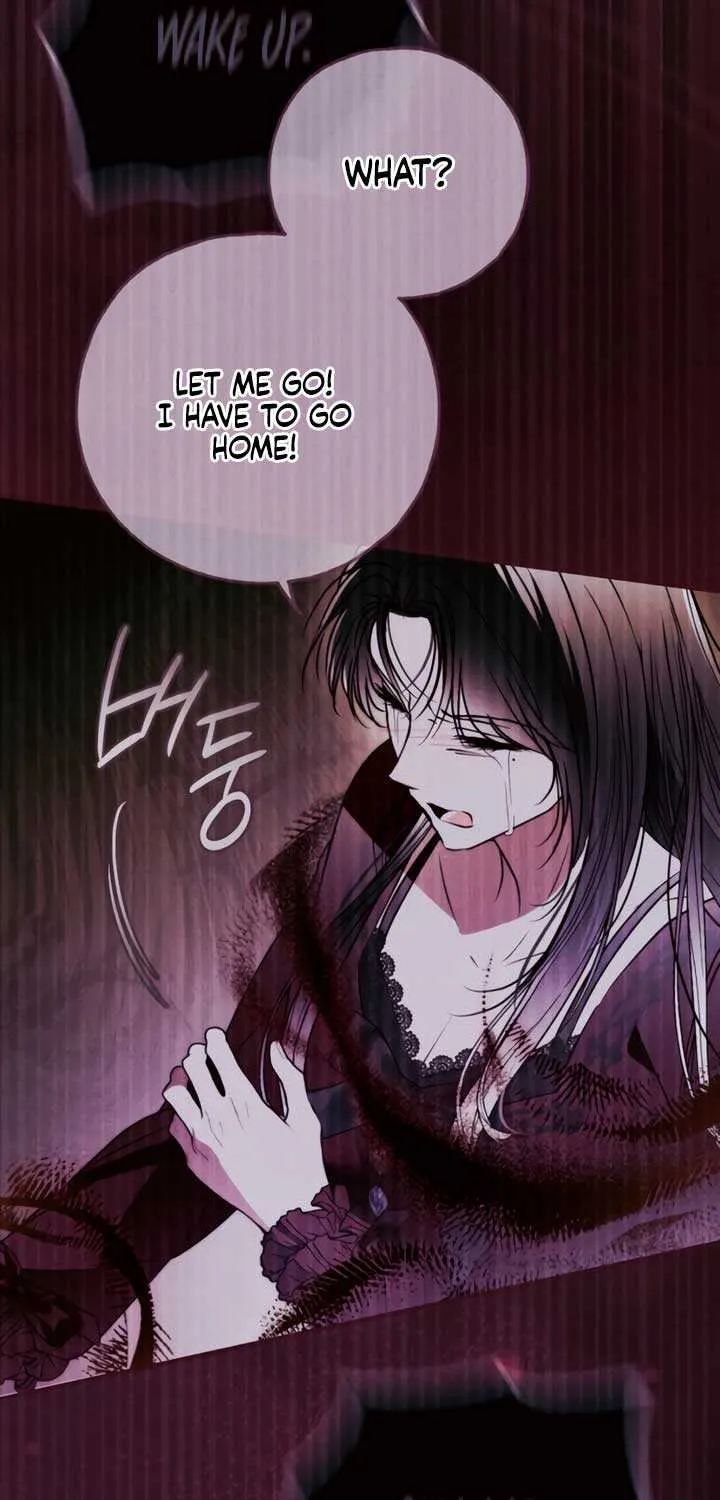 My Body Has Been Possessed by Someone Chapter 78 page 27 - 