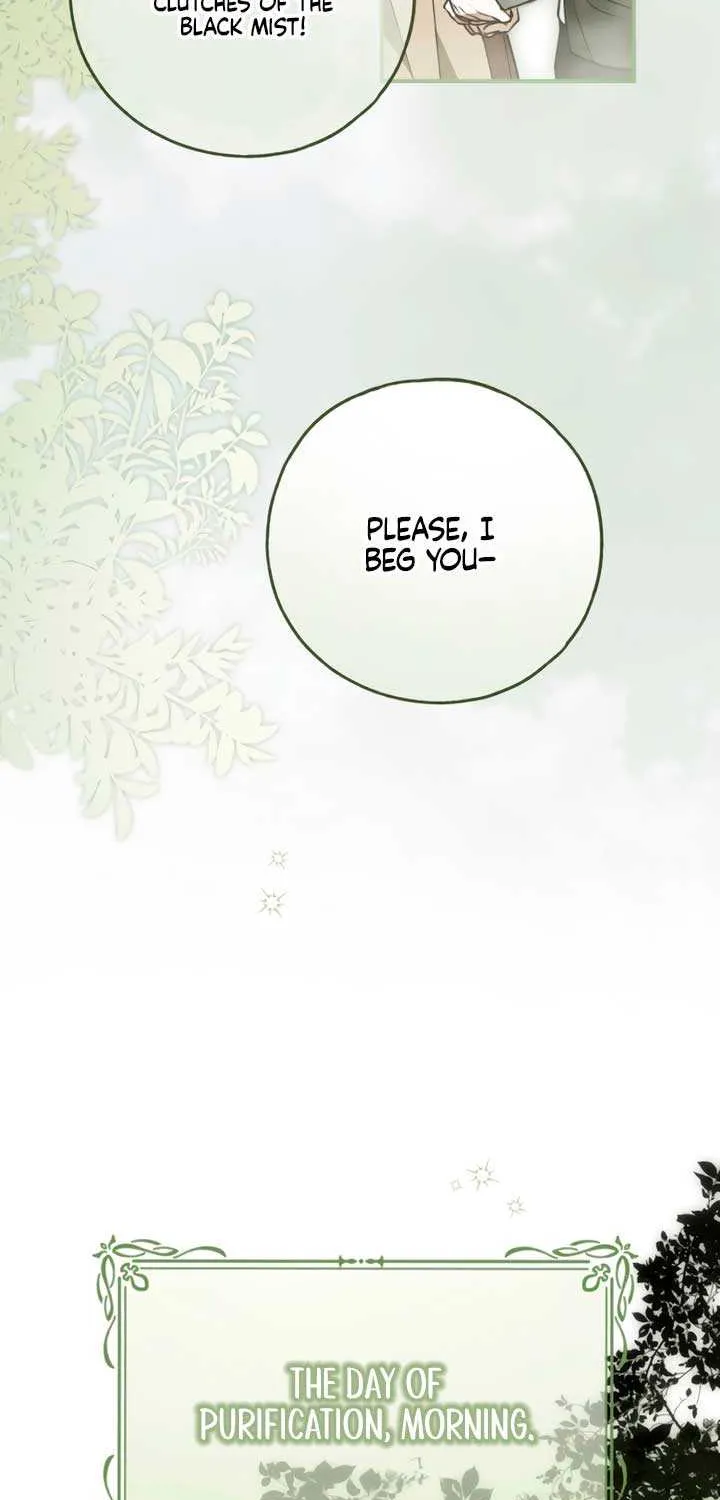 My Body Has Been Possessed by Someone Chapter 78 page 4 - 