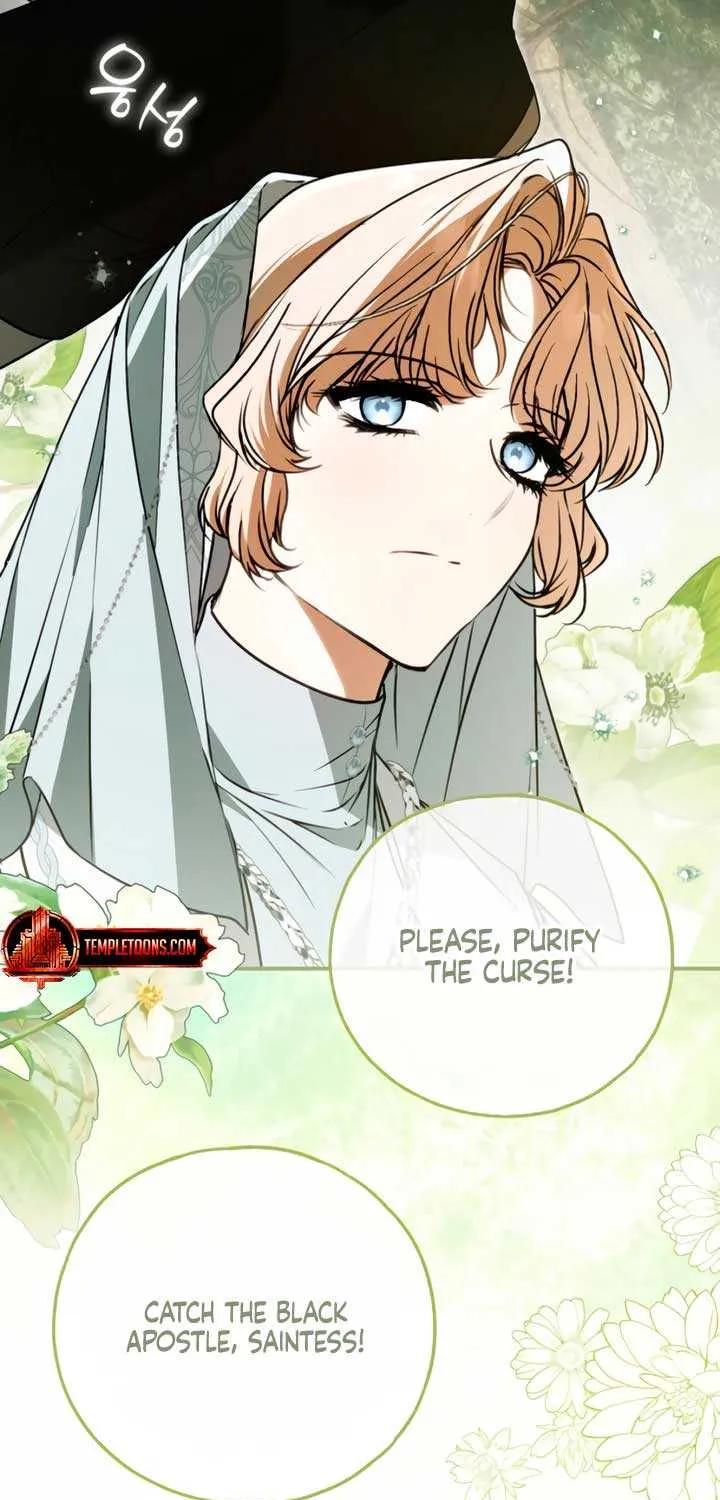 My Body Has Been Possessed by Someone Chapter 78 page 62 - 