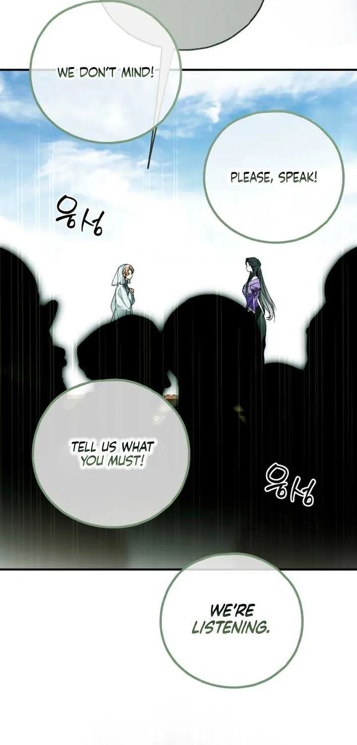 My Body Has Been Possessed by Someone Chapter 78 page 77 - 