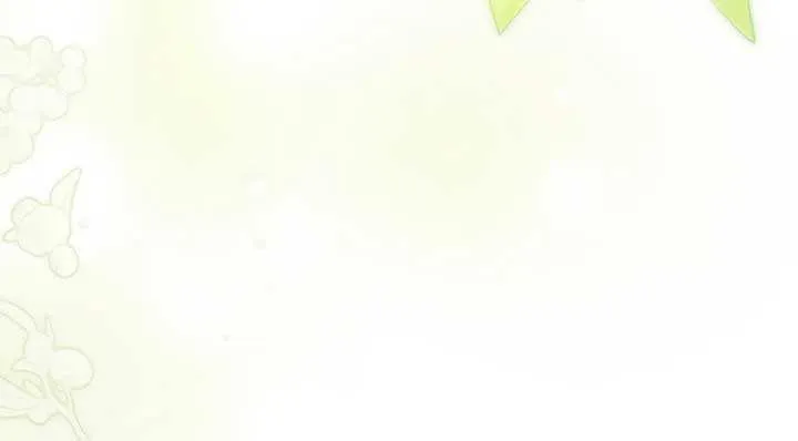 My Body Has Been Possessed by Someone Chapter 78 page 10 - 