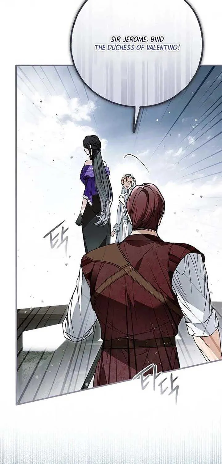 My Body Has Been Possessed by Someone Chapter 79 page 16 - 