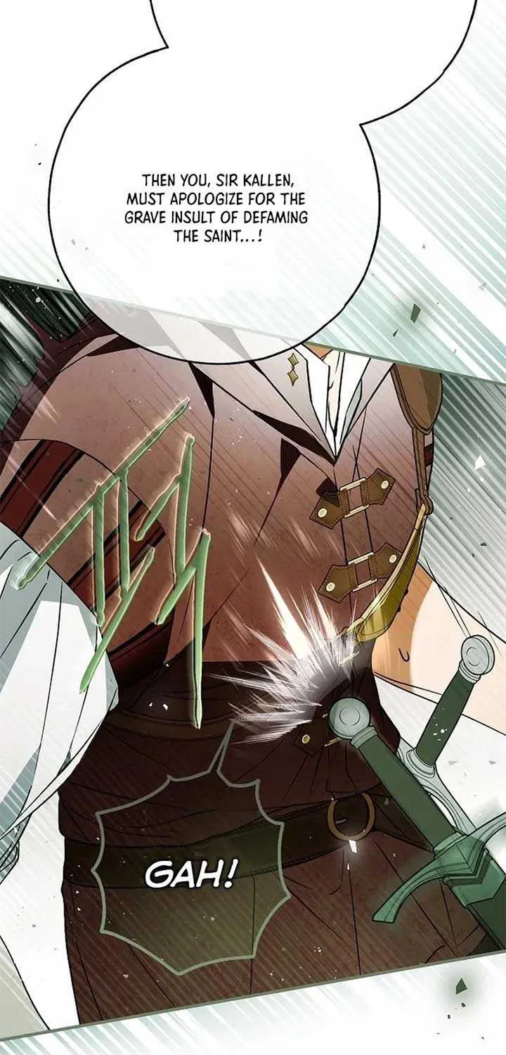My Body Has Been Possessed by Someone Chapter 79 page 29 - 