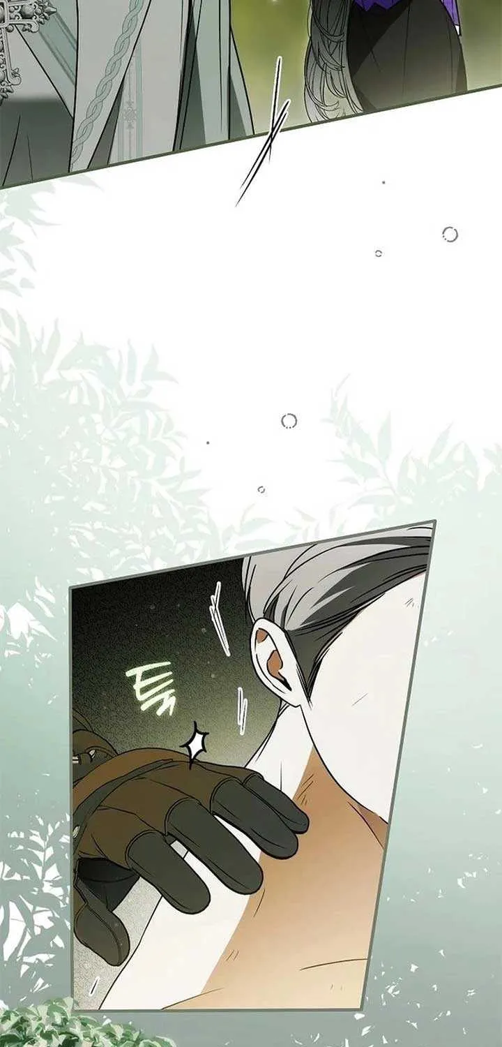 My Body Has Been Possessed by Someone Chapter 79 page 42 - 