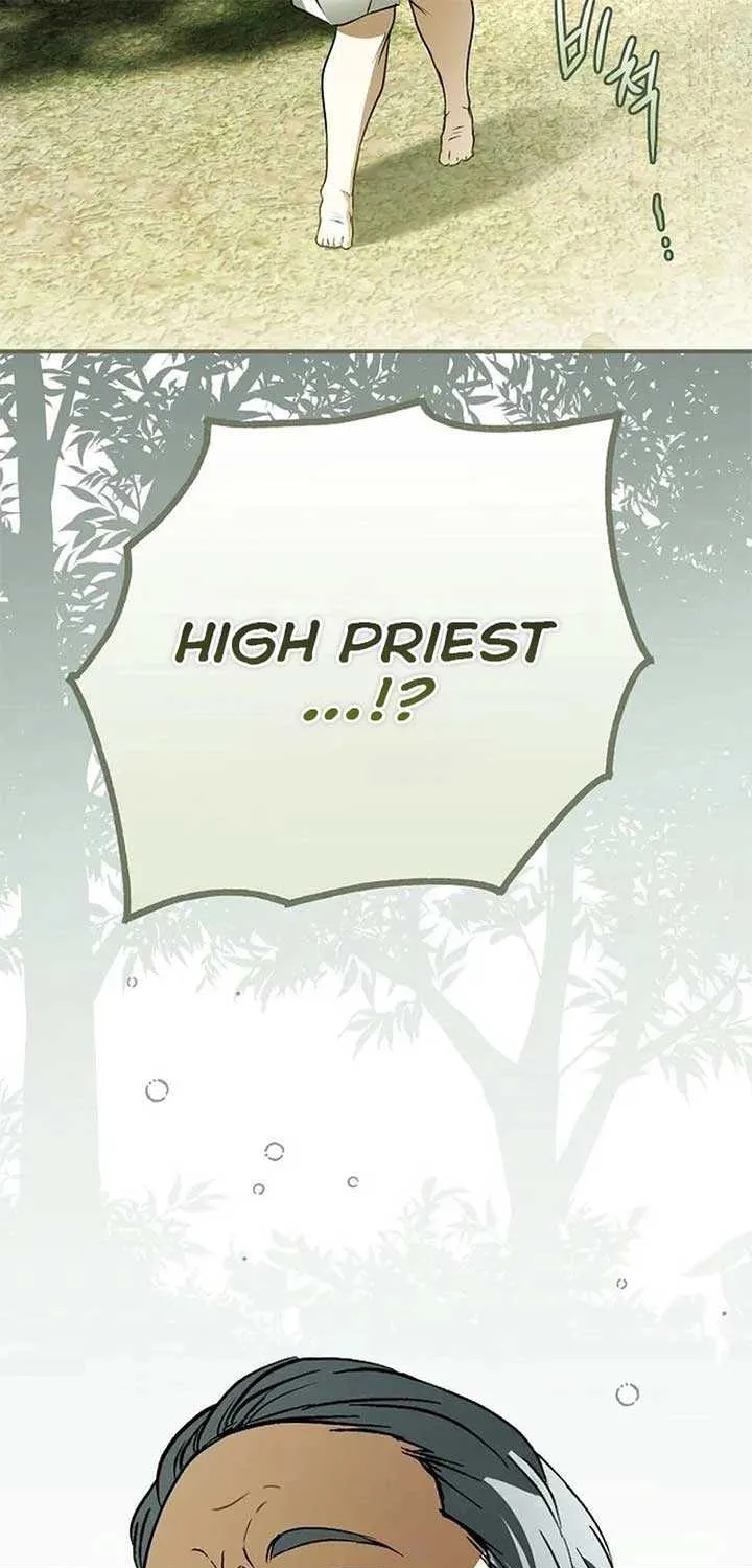 My Body Has Been Possessed by Someone Chapter 79 page 44 - 