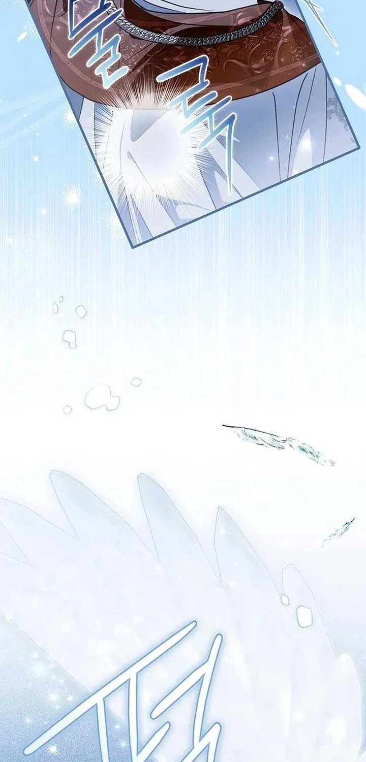 My Body Has Been Possessed by Someone Chapter 79 page 52 - 