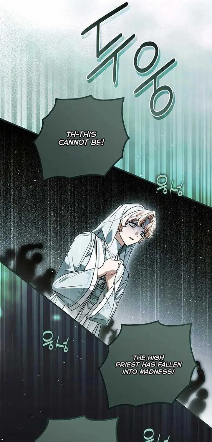 My Body Has Been Possessed by Someone Chapter 79 page 60 - 