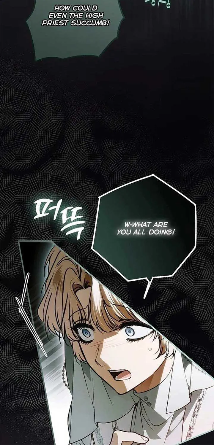 My Body Has Been Possessed by Someone Chapter 79 page 61 - 