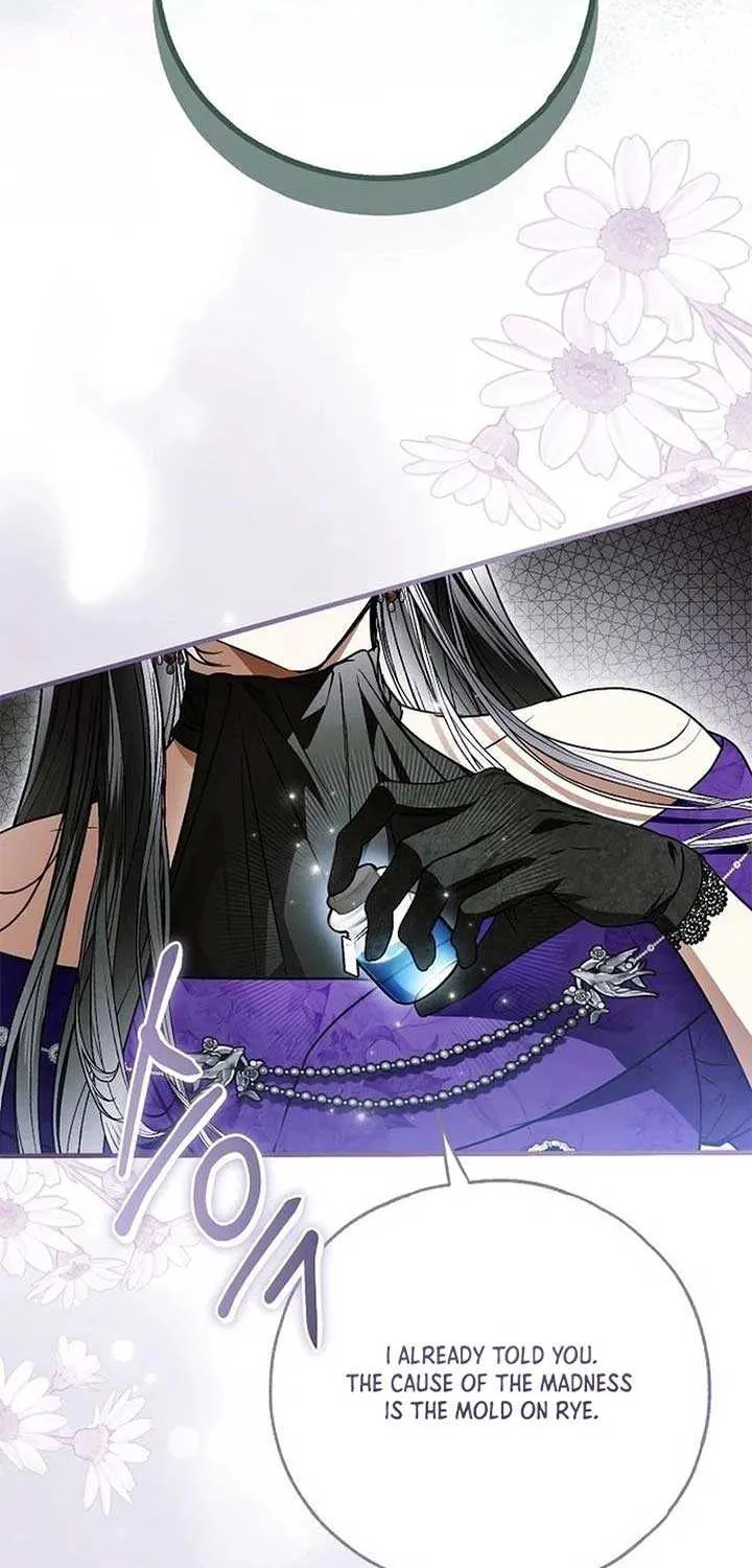 My Body Has Been Possessed by Someone Chapter 79 page 63 - 