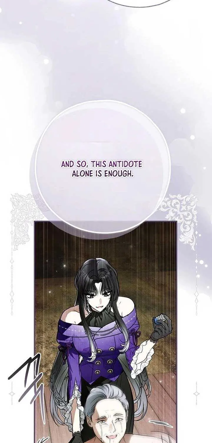 My Body Has Been Possessed by Someone Chapter 79 page 64 - 