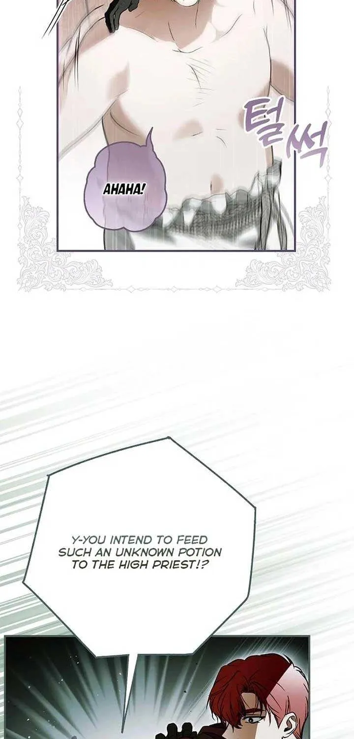 My Body Has Been Possessed by Someone Chapter 79 page 65 - 