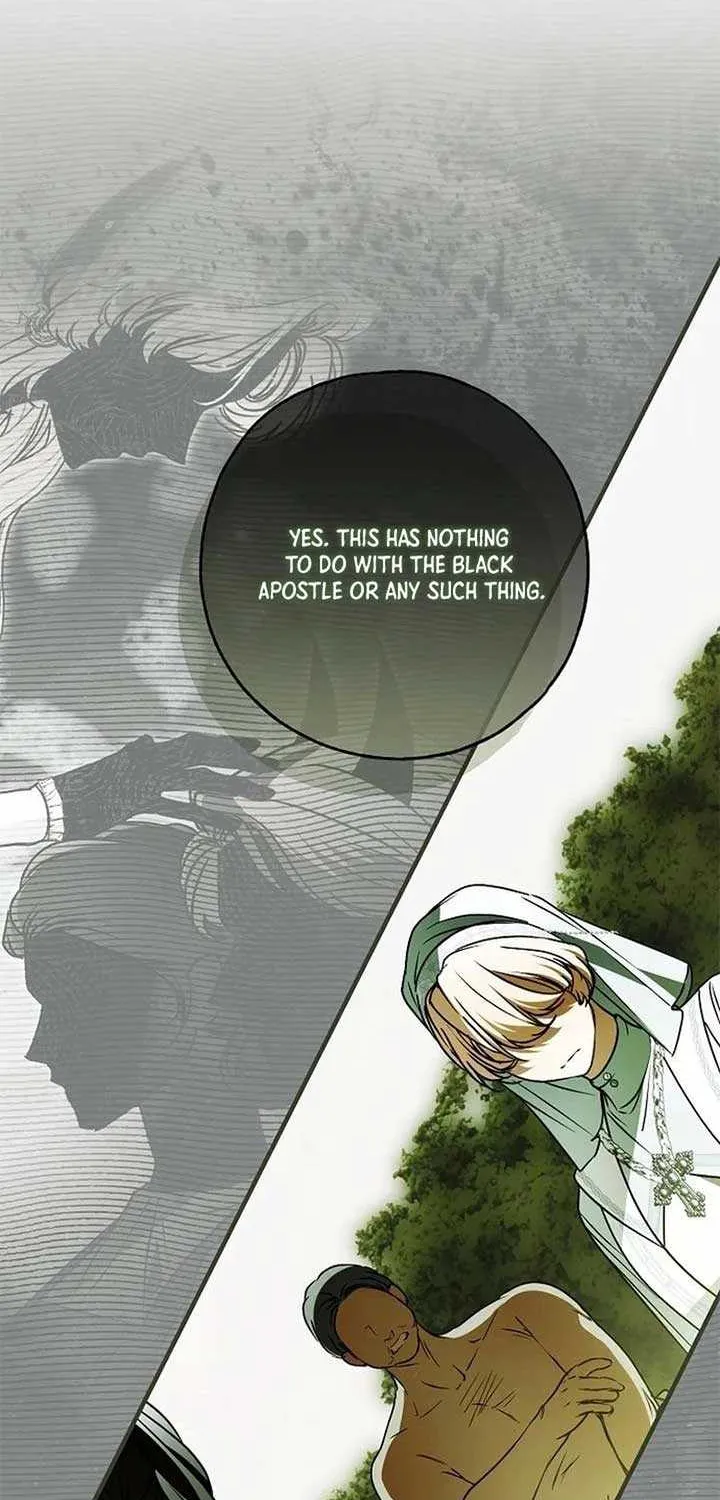 My Body Has Been Possessed by Someone Chapter 79 page 75 - 