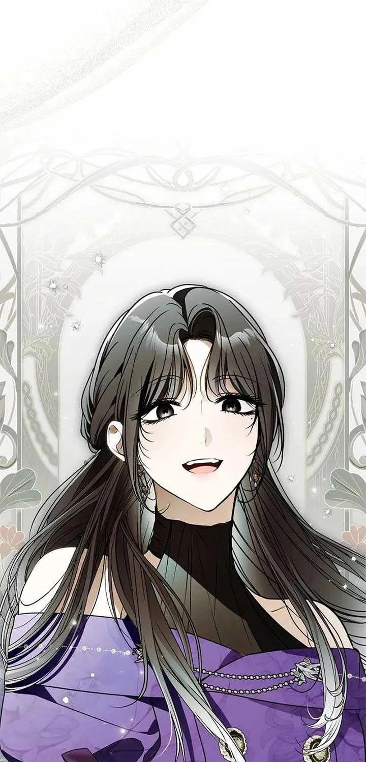 My Body Has Been Possessed by Someone Chapter 79 page 77 - 