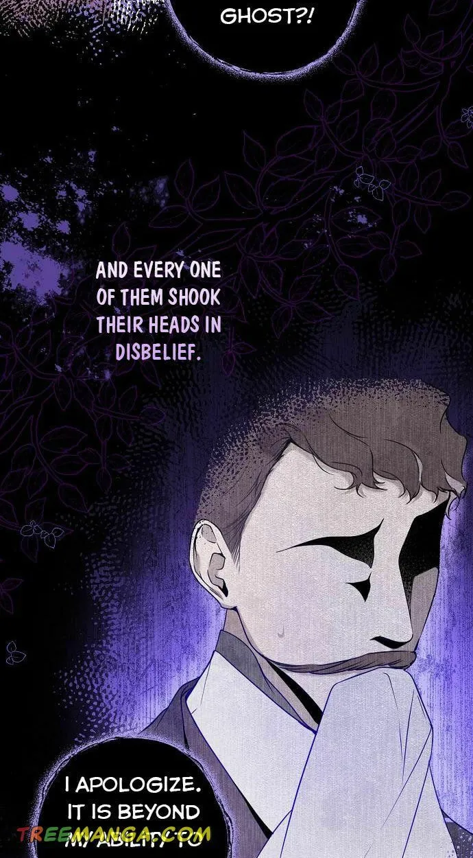 My Body Has Been Possessed by Someone Chapter 8 page 16 - 