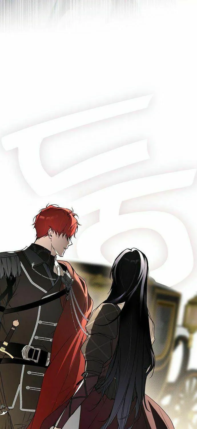 My Body Has Been Possessed by Someone Chapter 8 page 25 - 