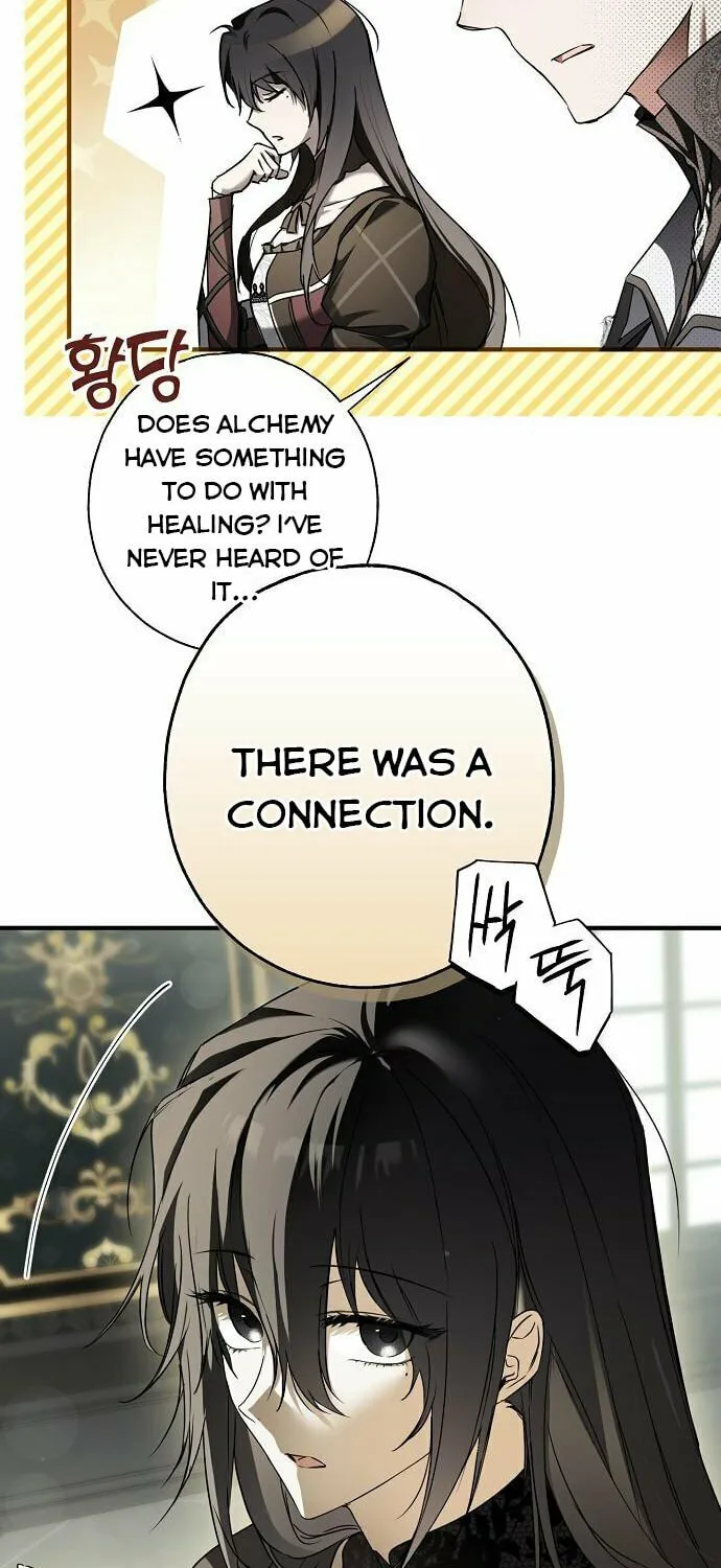 My Body Has Been Possessed by Someone Chapter 8 page 57 - 