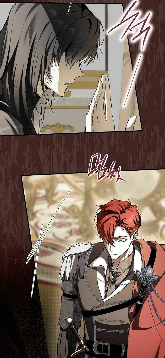 My Body Has Been Possessed by Someone Chapter 8 page 81 - 