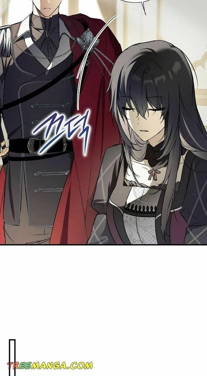 My Body Has Been Possessed by Someone Chapter 8 page 84 - 