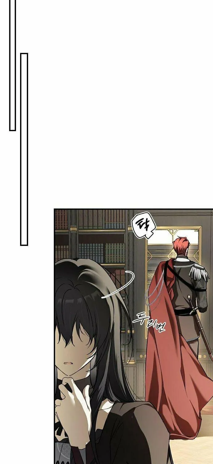 My Body Has Been Possessed by Someone Chapter 8 page 85 - 