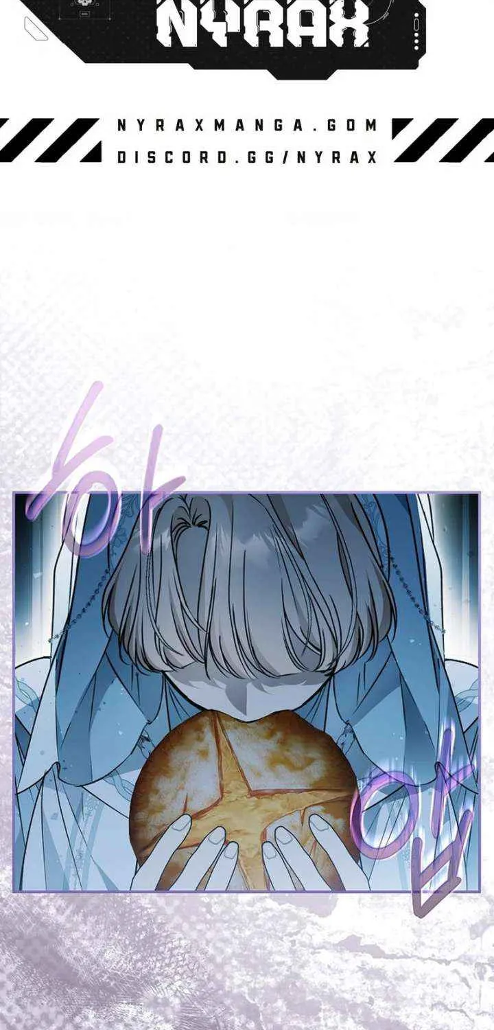 My Body Has Been Possessed by Someone Chapter 80 page 2 - 