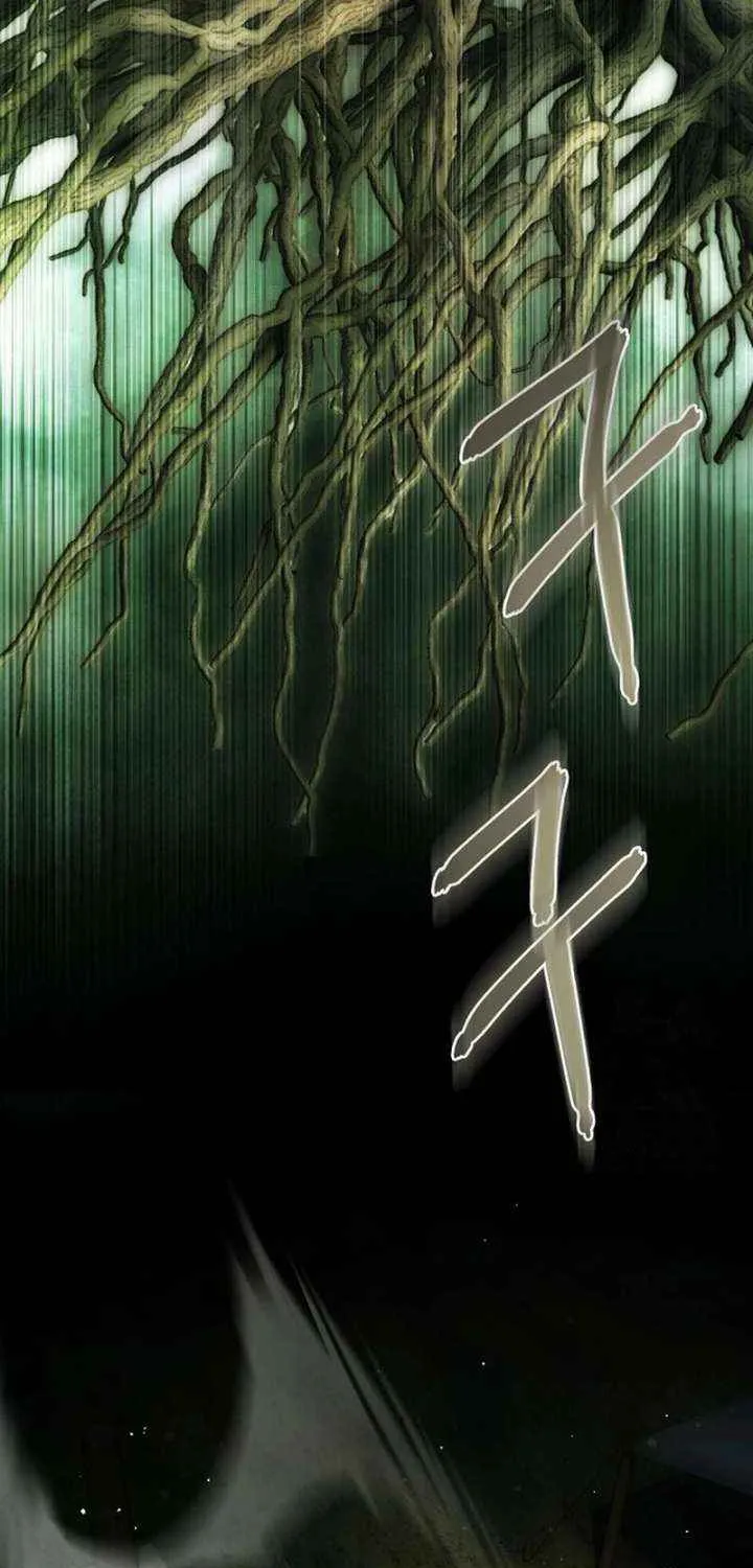 My Body Has Been Possessed by Someone Chapter 80 page 15 - 