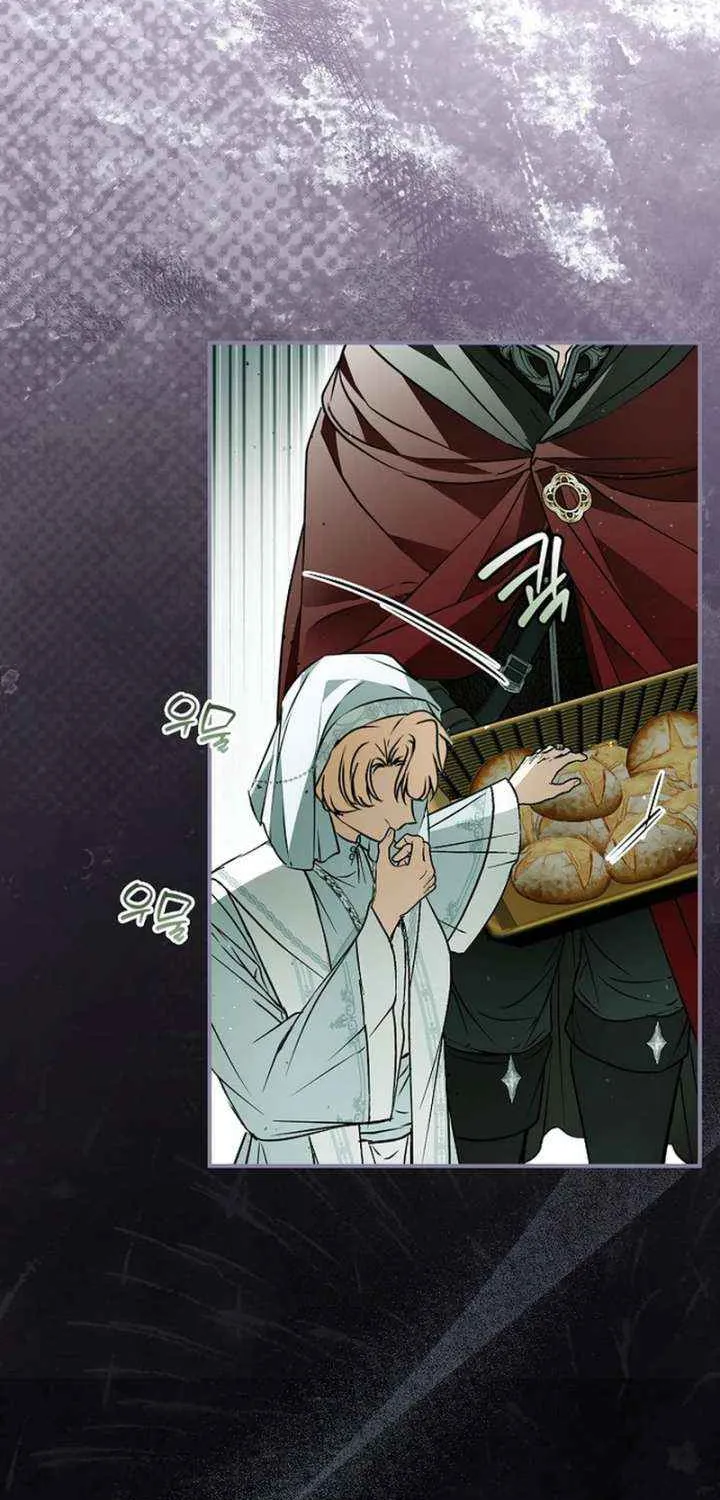 My Body Has Been Possessed by Someone Chapter 80 page 3 - 