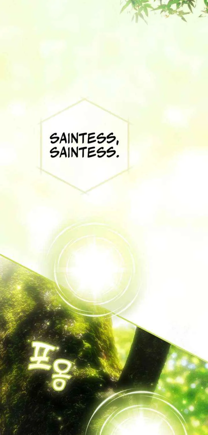 My Body Has Been Possessed by Someone Chapter 80 page 21 - 