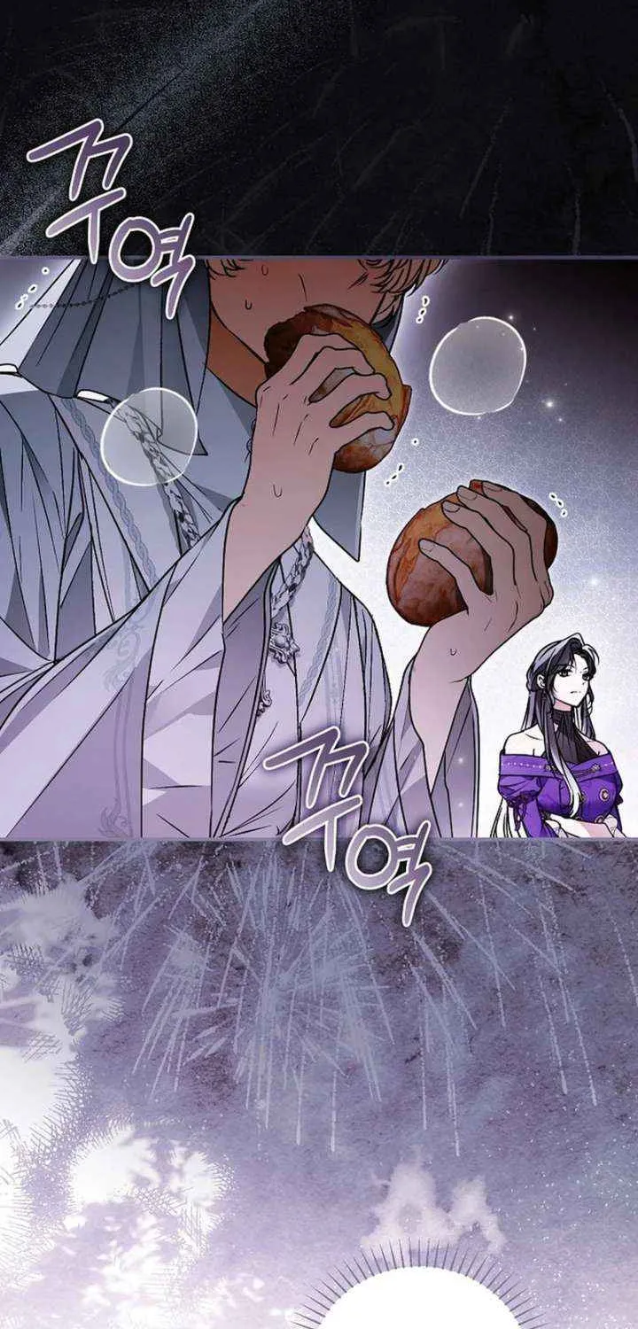 My Body Has Been Possessed by Someone Chapter 80 page 4 - 