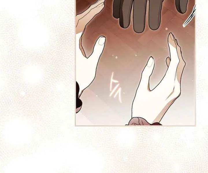 My Body Has Been Possessed by Someone Chapter 80 page 77 - 