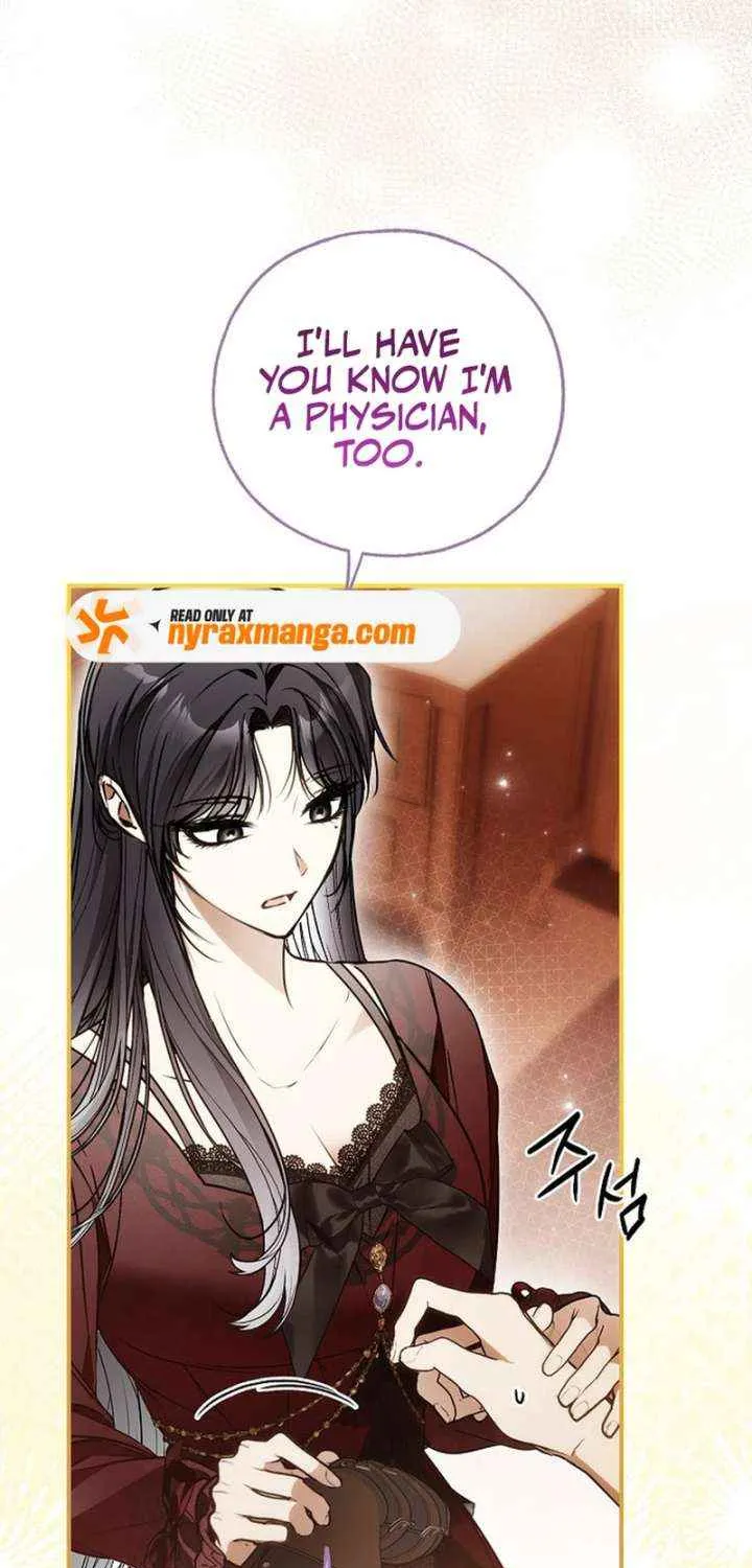 My Body Has Been Possessed by Someone Chapter 80 page 78 - 