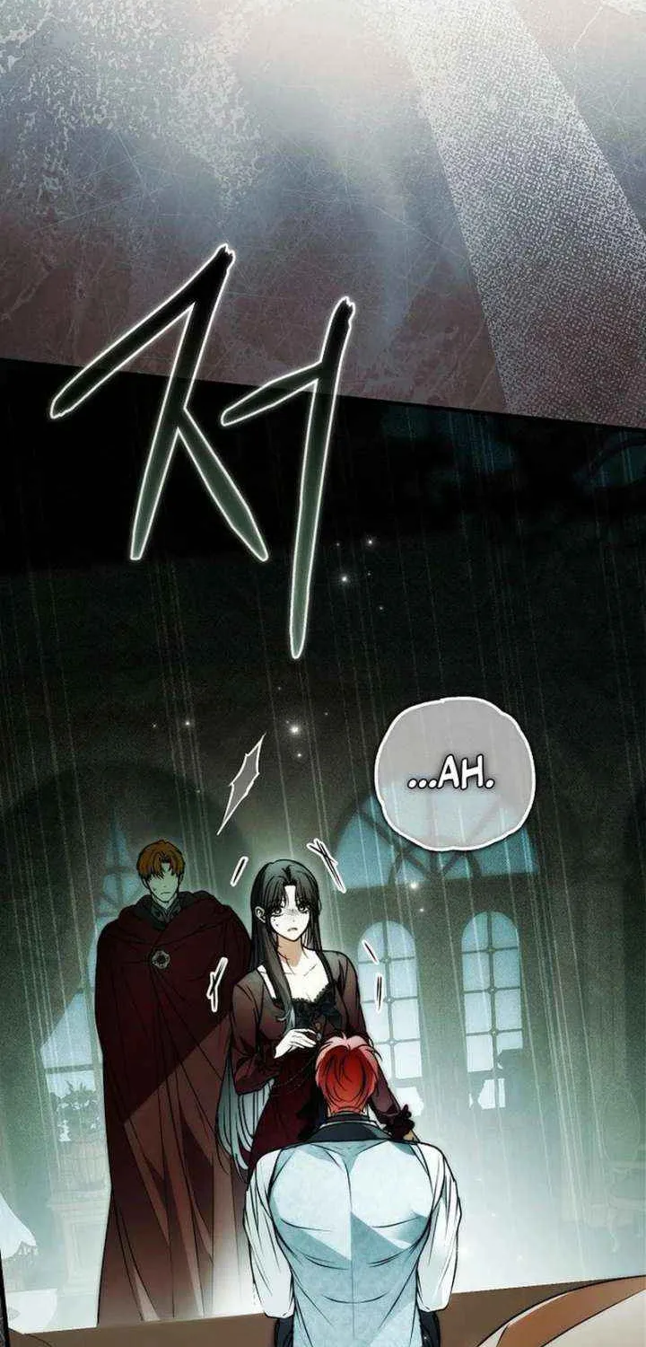 My Body Has Been Possessed by Someone Chapter 80 page 88 - 