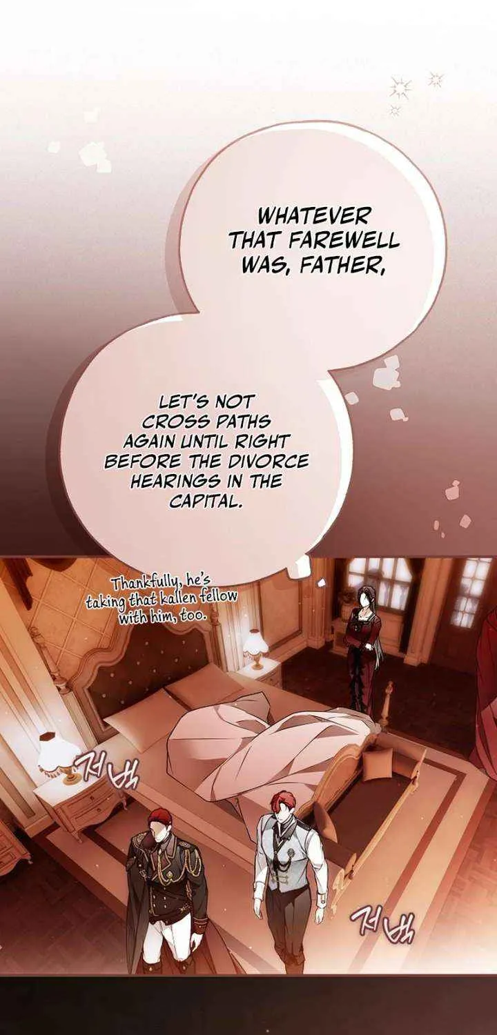 My Body Has Been Possessed by Someone Chapter 81 page 11 - 