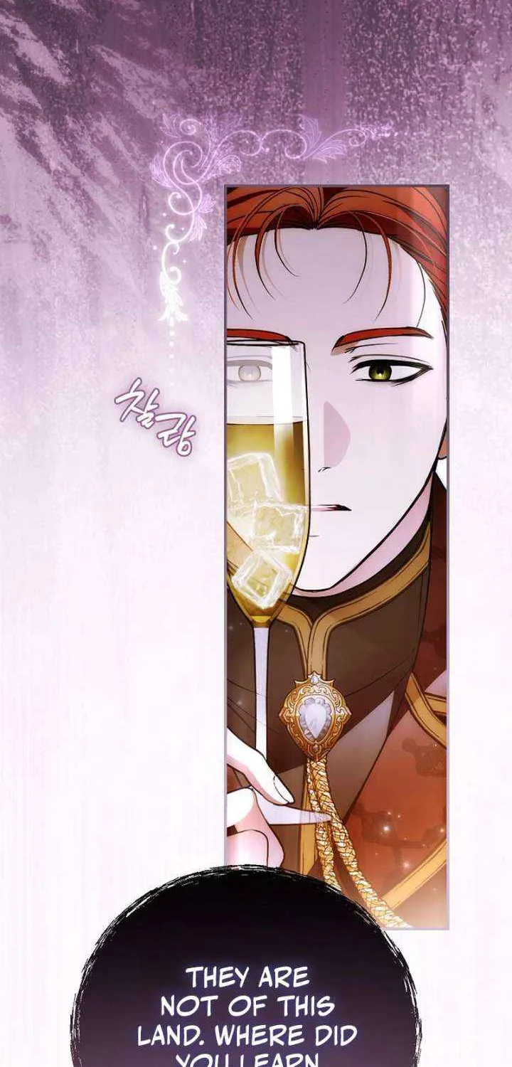 My Body Has Been Possessed by Someone Chapter 81 page 27 - 