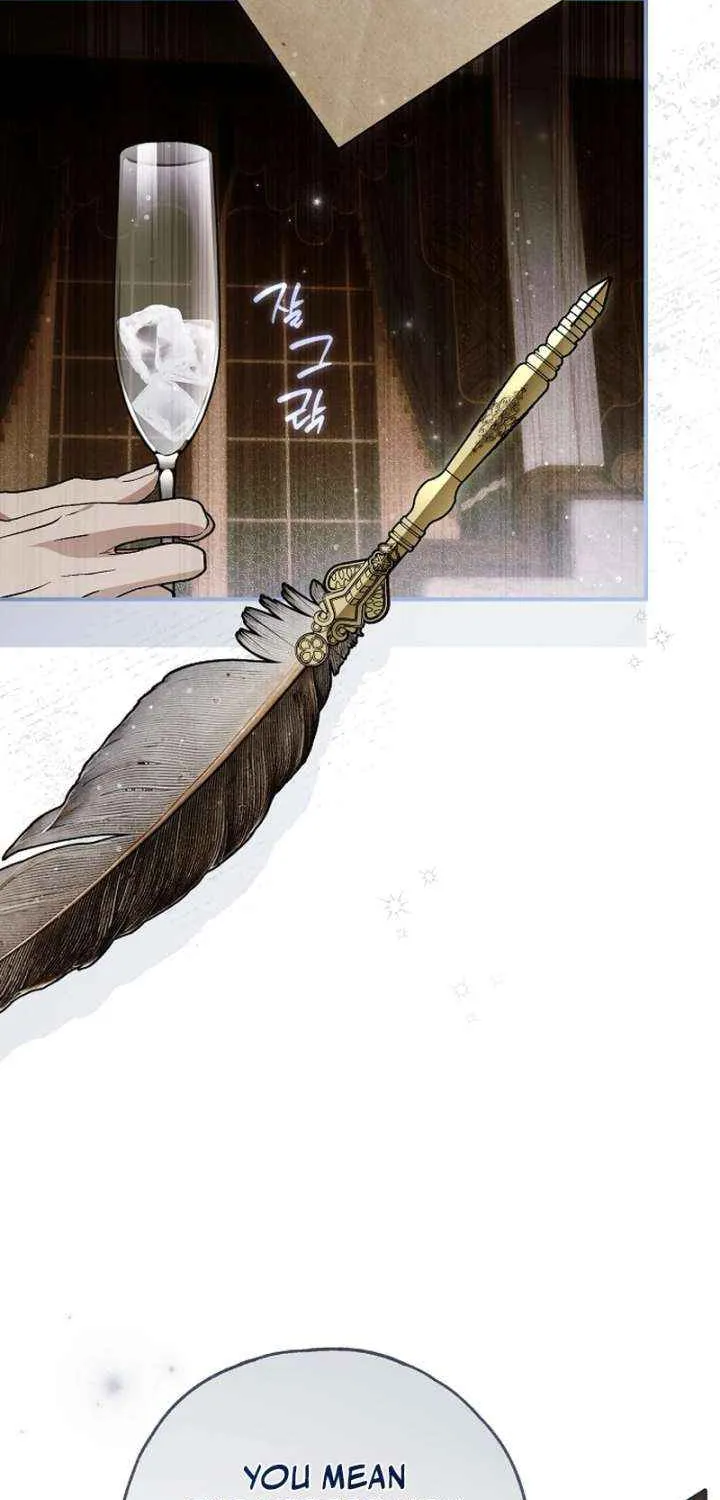 My Body Has Been Possessed by Someone Chapter 81 page 58 - 