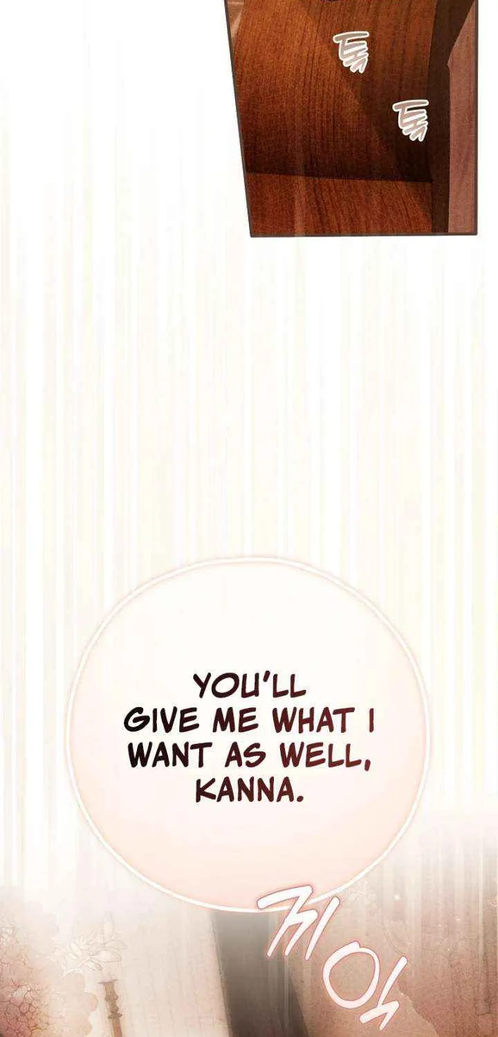 My Body Has Been Possessed by Someone Chapter 81 page 66 - 