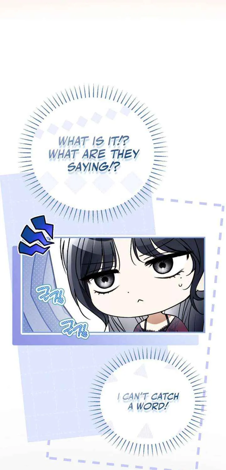 My Body Has Been Possessed by Someone Chapter 81 page 8 - 