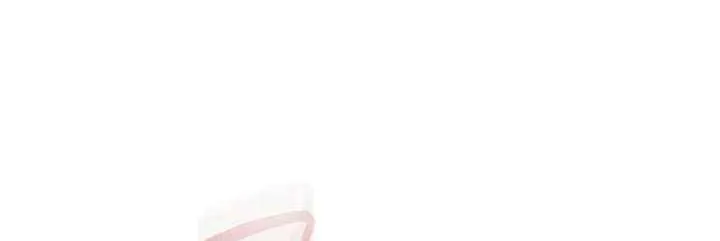 My Body Has Been Possessed by Someone Chapter 81 page 79 - 