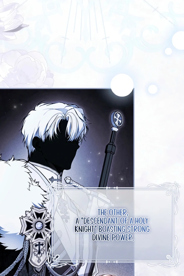 My Body Has Been Possessed by Someone Chapter 82 page 11 - 