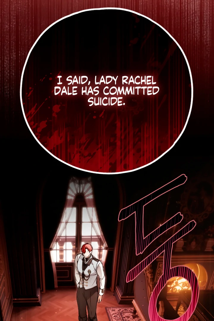 My Body Has Been Possessed by Someone Chapter 82 page 105 - 