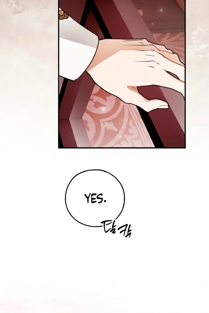 My Body Has Been Possessed by Someone Chapter 82 page 111 - 