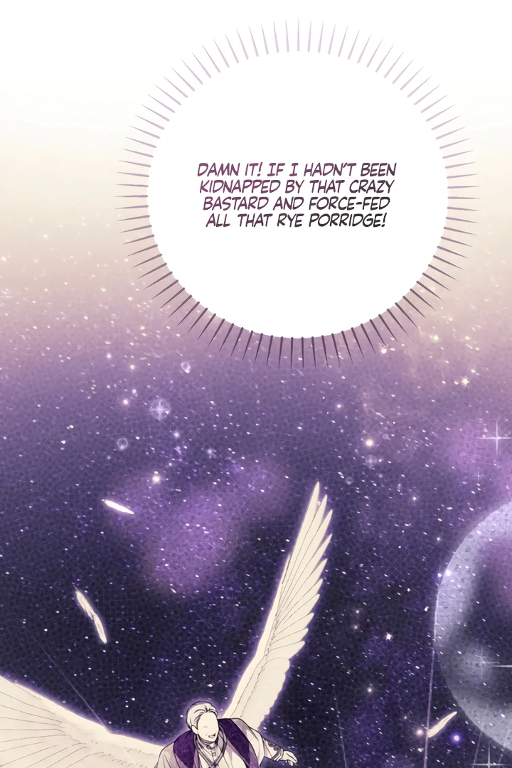 My Body Has Been Possessed by Someone Chapter 82 page 15 - 