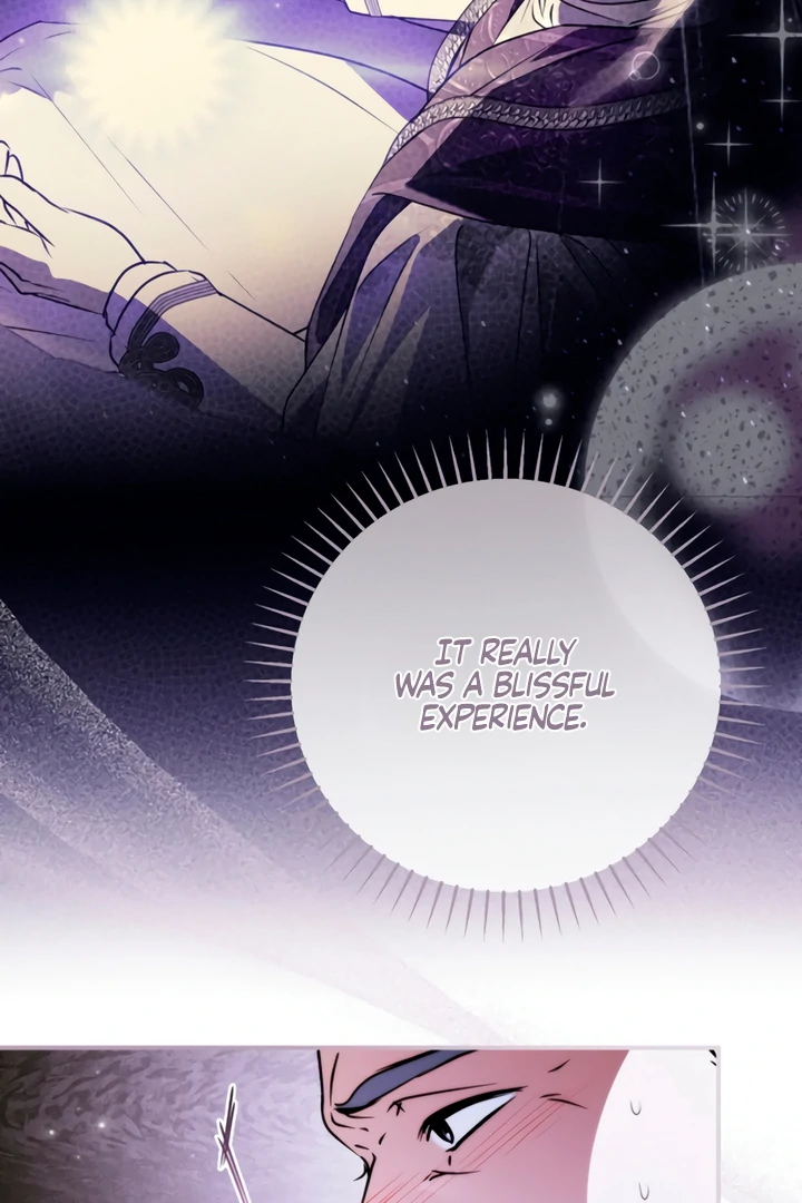 My Body Has Been Possessed by Someone Chapter 82 page 17 - 