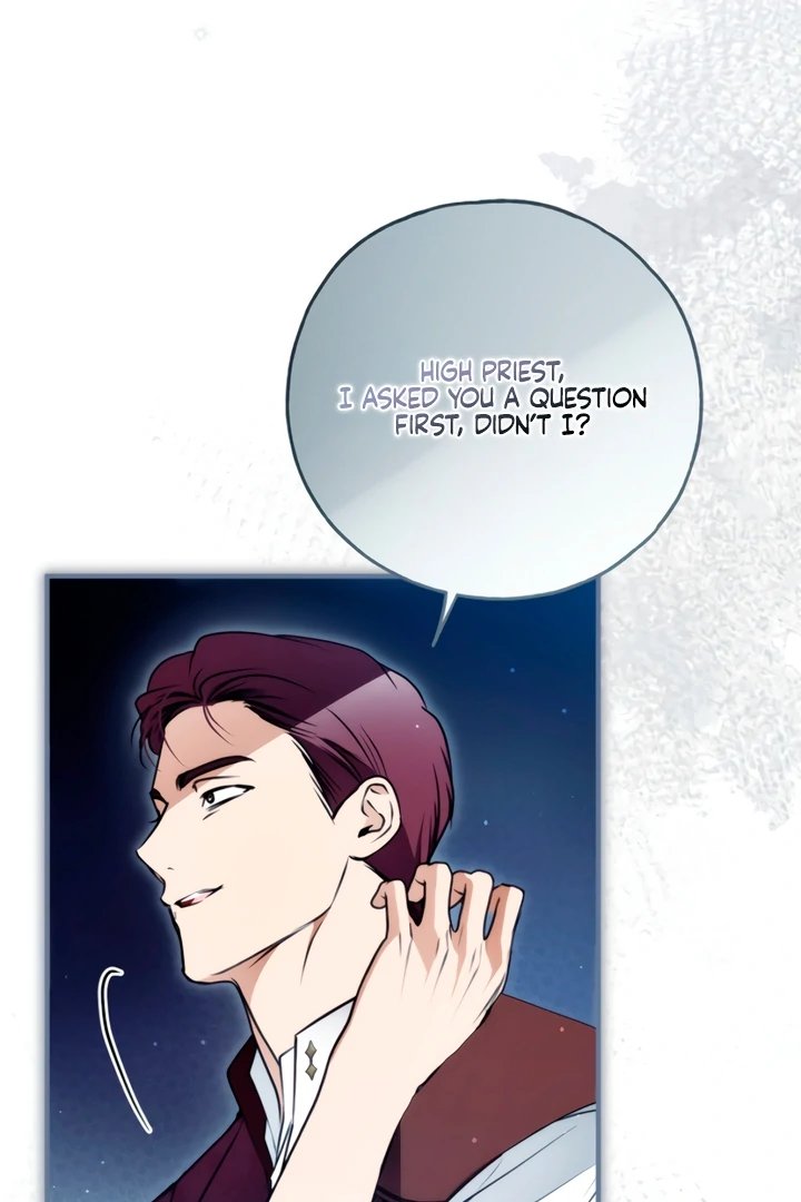 My Body Has Been Possessed by Someone Chapter 82 page 27 - 