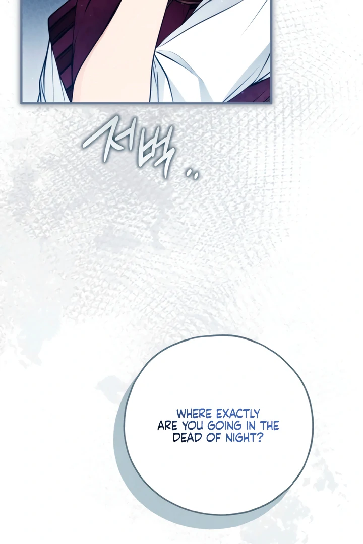 My Body Has Been Possessed by Someone Chapter 82 page 28 - 